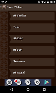 Majmu Syarif Screenshots 2