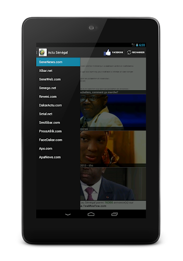 【免費新聞App】Actu Senegal : Actu au Sénégal-APP點子