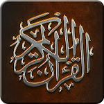 Cover Image of Descargar The Noble Quran with Tafseer 1.4 APK