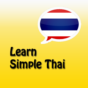Learning Thai - The Basics 1.0.3