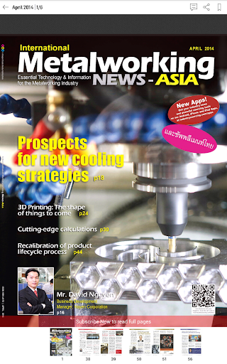 免費下載新聞APP|Metalworking News for Asia app開箱文|APP開箱王
