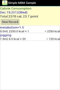 Simple MBM Screenshots 3