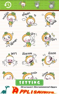 How to get Orange Man Emoticons -Thailand 2.0.0 apk for laptop