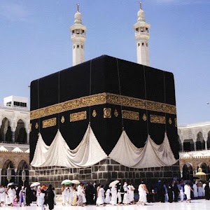 Names of Allah Audio.apk 1.0