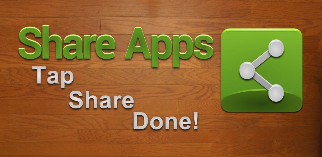 Share me download. Sharing apps.