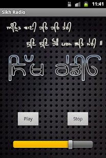 How to install Sikh Radio lastet apk for android