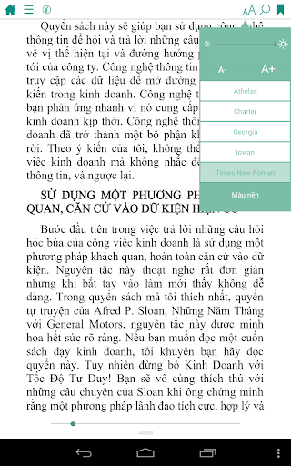 【免費書籍App】KOMO Reader-APP點子