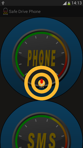 免費下載個人化APP|Safe Drive Phone app開箱文|APP開箱王