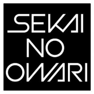 How to mod 曲当てクイズfor世界の終わり 1.2.0 unlimited apk for android