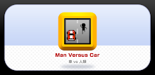 Man Versus Car APK