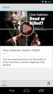 Download PressTV Doc APK