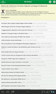 NU Online - Deprecated Screenshots 0