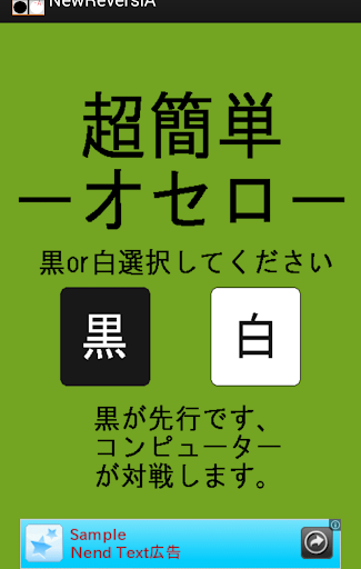 吾讀網 - 小說搜索,追書神器,書友值得珍藏的小說搜索引擎 www.66721.com