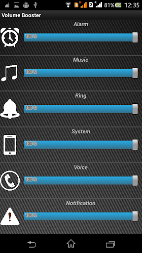 【免費音樂App】Volume Booster-APP點子