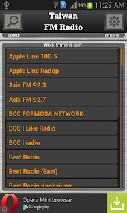 Taiwan FM Radio