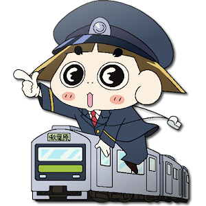 秋葉原おじゃるde観光 1.1.0