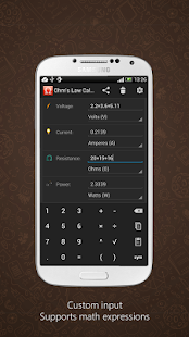 Free Ohm's Law Calculator APK for Android