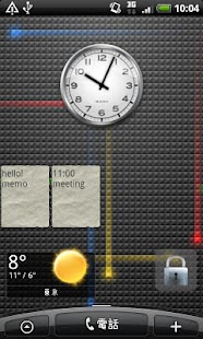 How to mod QuickSticky Widget 1.3 mod apk for bluestacks