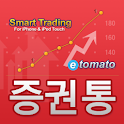 증권통 미래에셋증권 거래 모듈 logo