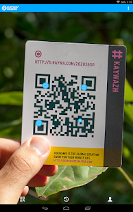 Download Aplikasi QR Code Reader from Kaywa apk gratis untuk Android Download Aplikasi QR Code Reader from Kaywa apk gratis untuk Android