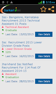 Lastest Sarkari Jobs (Govt Naukri) APK for Android