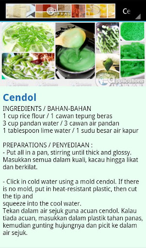 免費下載娛樂APP|Homemade Recipe (Buat Sendiri) app開箱文|APP開箱王