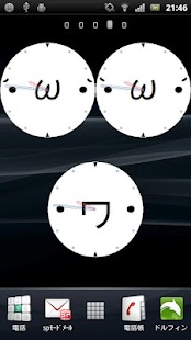 How to get しょぼん時計 patch 1.0 apk for laptop