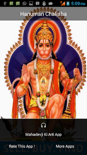 How to download Hanuman Chalisha lastet apk for pc
