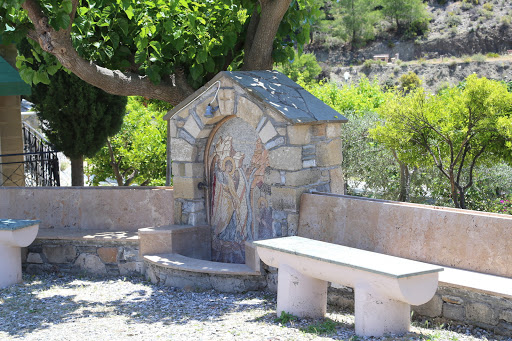 Moni Thari Traveller Fountain