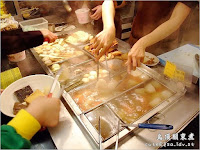 烏頂關東煮 (已歇業)