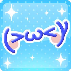 顔文字っち　～究極の顔文字アプリ～.apk 1.0.19