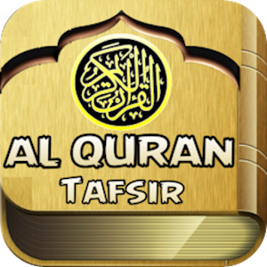 Muslim Quran Complete with MP3 LOGO-APP點子