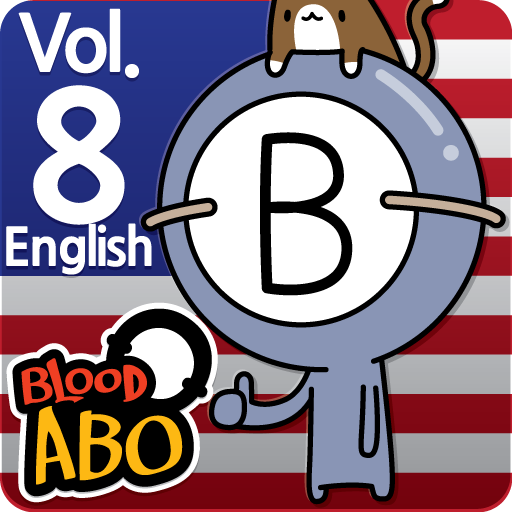 ABO cartoon (English)(08/15) LOGO-APP點子