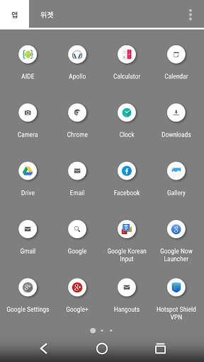 【免費生活App】Flat Circle Icon (Beta)-APP點子