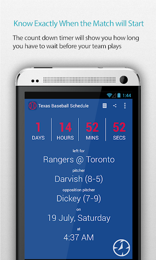 Texas Baseball Schedule