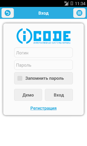 iCODE info