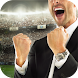 Football Manager Handheld 2013 icon