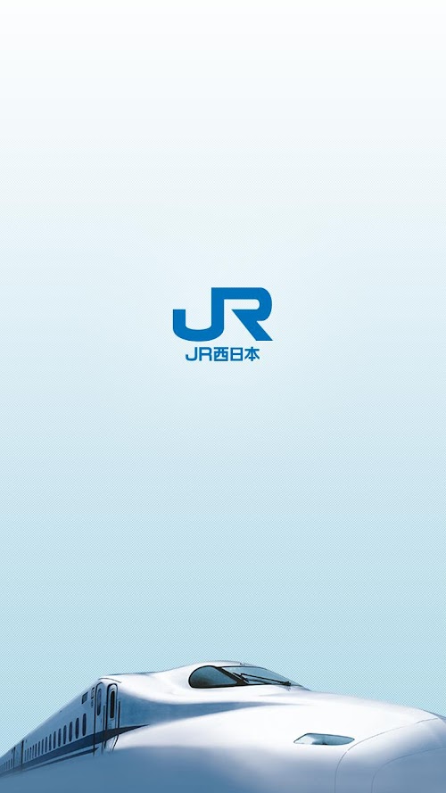Android application J-WESTQuick! screenshort