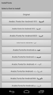 Flipfont New Arabic Font Style Screenshots 3