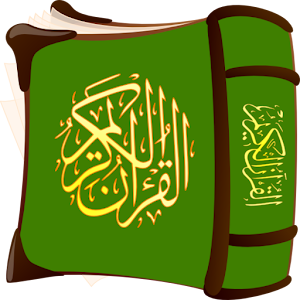 Quran.apk 2.0