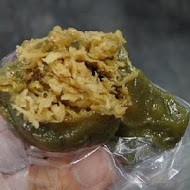 阿柑姨芋圓