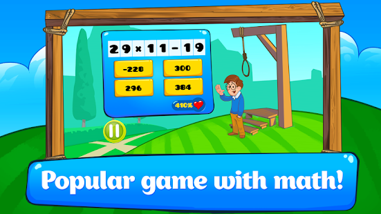 免費下載教育APP|Math Hangman app開箱文|APP開箱王