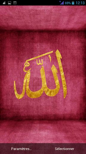 Islamic Live WallPaper 3D