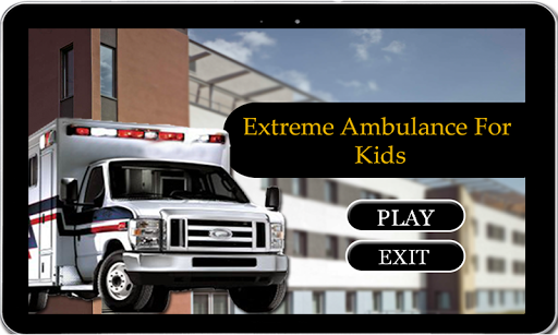 子供のための極端な救急車