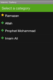 How to download Islamic Gallery 1.2 unlimited apk for android