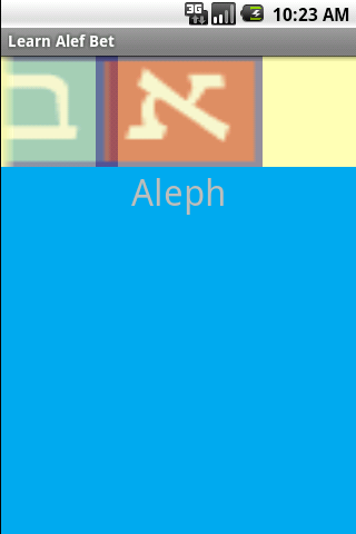 Learn the Hebrew Aleph-Bet Screen 3