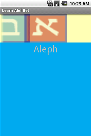 Android application Learn the Hebrew Aleph-Bet screenshort