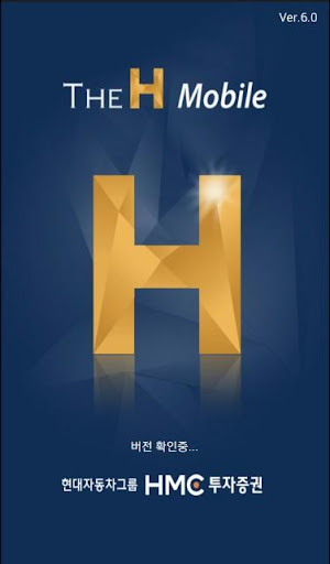 HMC투자증권 The H Mobile