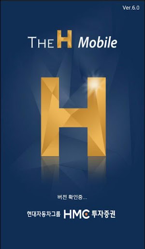 【免費財經App】HMC투자증권 The H Mobile-APP點子