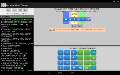 【免費教育App】Science Formulas-APP點子